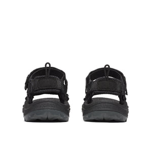 Merrell | Speed Fusion Sport | RMX